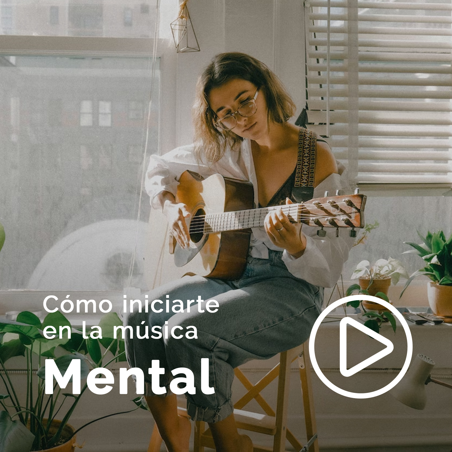 Cómo Empezar